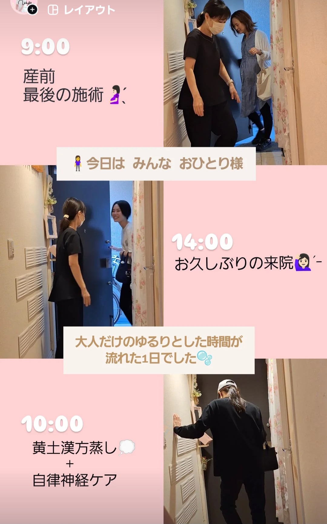 Screenshot 20250605 214819 Instagram - おひとりさまの日&#x1f64b;&#x1f3fc;&#x200d;&#x2640;&#xfe0f;