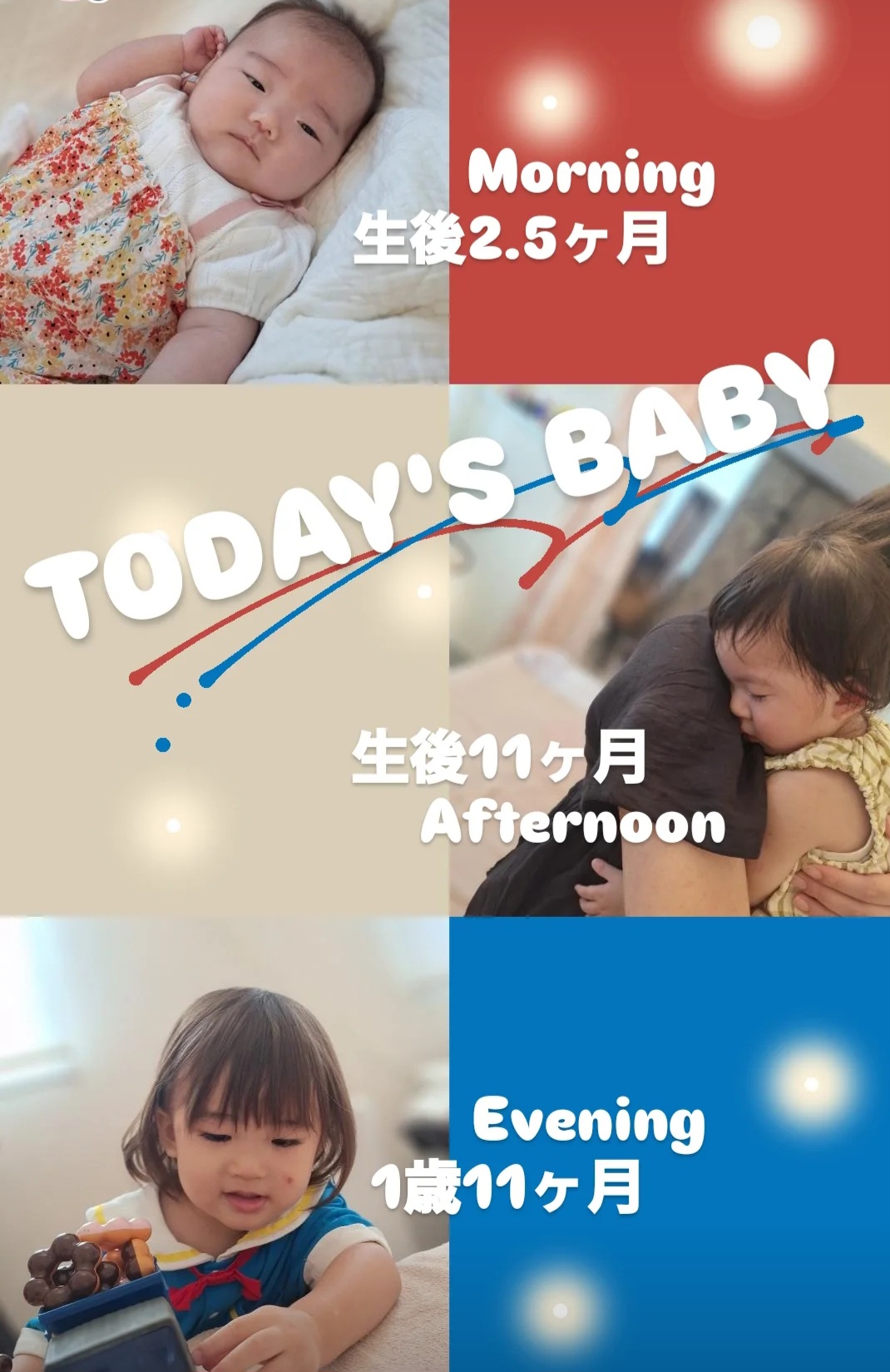 Screenshot 20250731 192924 Instagram - 今日の子どもたち&#x1f970;